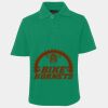 JB's  KIDS S/S 210 POLO Thumbnail