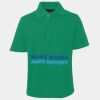 JB's  KIDS S/S 210 POLO Thumbnail