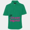 JB's  KIDS S/S 210 POLO Thumbnail