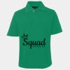JB's  KIDS S/S 210 POLO Thumbnail