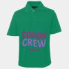 JB's  KIDS S/S 210 POLO Thumbnail