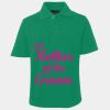 JB's  KIDS S/S 210 POLO Thumbnail