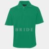 JB's  KIDS S/S 210 POLO Thumbnail