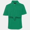 JB's  KIDS S/S 210 POLO Thumbnail