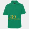 JB's  KIDS S/S 210 POLO Thumbnail
