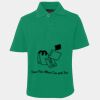 JB's  KIDS S/S 210 POLO Thumbnail