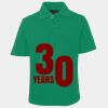 JB's  KIDS S/S 210 POLO Thumbnail