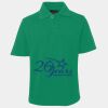 JB's  KIDS S/S 210 POLO Thumbnail