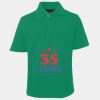 JB's  KIDS S/S 210 POLO Thumbnail