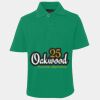 JB's  KIDS S/S 210 POLO Thumbnail