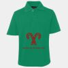 JB's  KIDS S/S 210 POLO Thumbnail