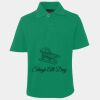 JB's  KIDS S/S 210 POLO Thumbnail